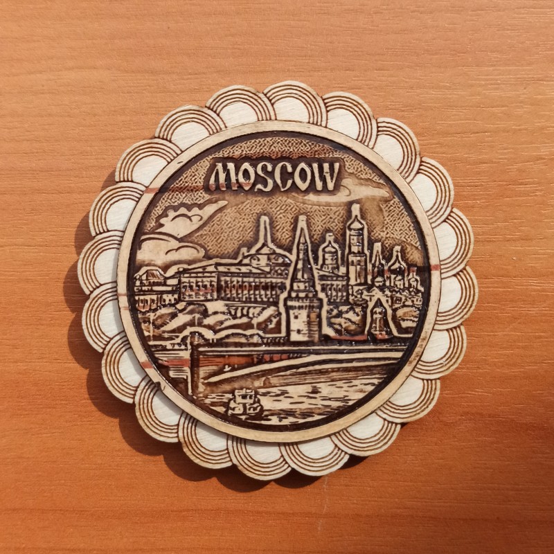 Магнит "Москва"    Артикул: 00107-
