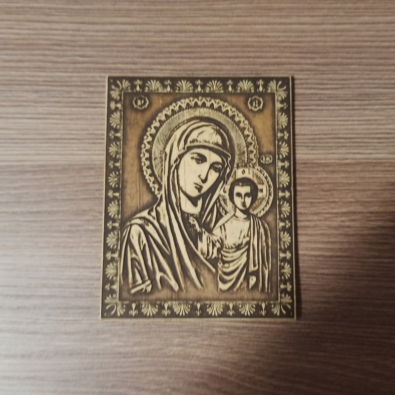 Икона "Пресвятая Богородица"     Артикул: 00250-04    Размер: 65*50